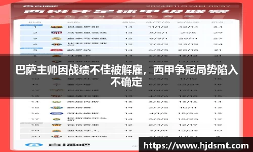 j9.com(中国区)官方网站