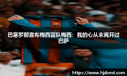 j9.com官方网站