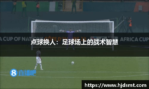 j9.com官方网站