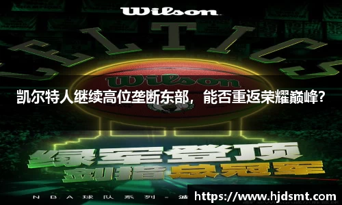 j9.com(中国区)官方网站