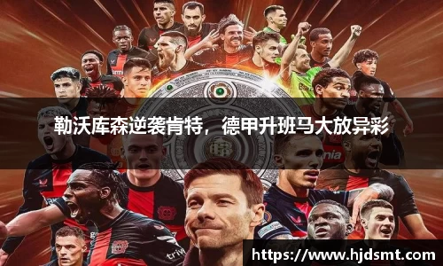 j9.com(中国区)官方网站