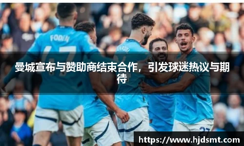j9.com官方网站