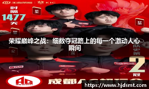 j9.com
