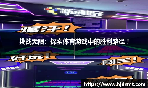 j9.com官方网站