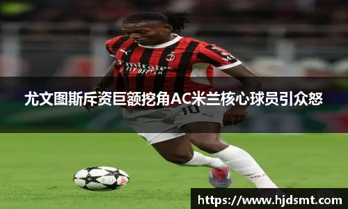 j9.com官方网站